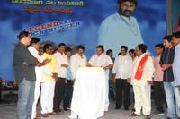 Legend Movie 50 Days Success Meet